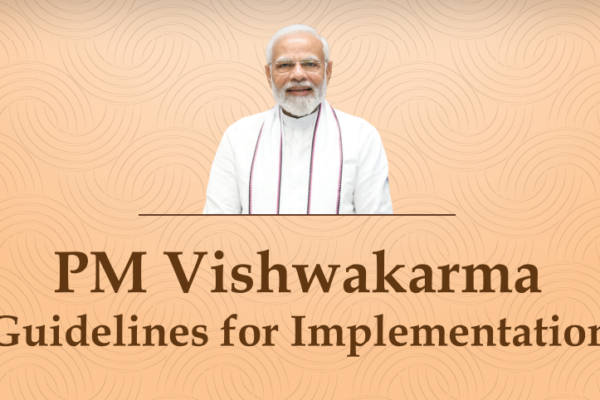 PM Vishwakarma Yojana 2025 (विश्वकर्मा योजना) – Online Application Form / Registration, Login, Eligibility & Benefits