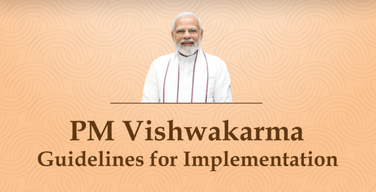 PM Vishwakarma Yojana 2025 (विश्वकर्मा योजना): Online Application, Eligibility, Registration, Benefits & Full Guide